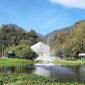 Wisata cianjur