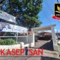 Sikasepisan